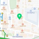 방배천로4길 15-6 이미지