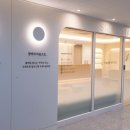 하늘치과의원 이미지