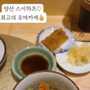 스시하츠 이미지