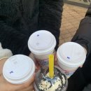 은진다방 이미지