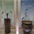 쌀박물관 네이버블로그