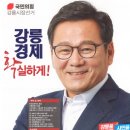 (주)중앙공업사 이미지