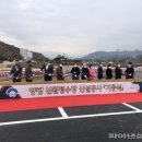 신원엔지니어링 이미지