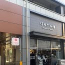 여수엑스포역 | 여수 엑스포역 근처 두쫀쿠 비교 후기 디저트 카페 ‘디저트사계’ 웨이팅 없이 구매, 맛은?