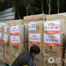 부산진구종합재가노인지원서비스센터