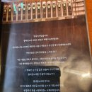 비어타임 | 19가지 수제맥주!! 셀프 탭 비어 &#34;롱타임노씨&#34;목포남악점 후기