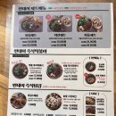 썬데이상회 이미지