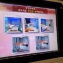 J1무인텔 이미지