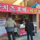 동광플라워샵