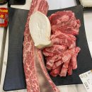 한가네뒷고기 이미지