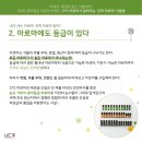 아로마소울 네이버블로그