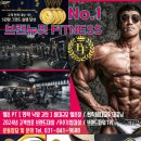 브랜뉴핏 골프 이미지