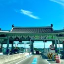 첨성로3(남) 이미지