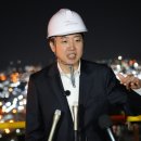 피앤비글로벌 이미지