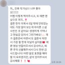 용산 로얄파크컨벤션 파크홀 아이폰 스냅 촬영 후기, 무드어로즈