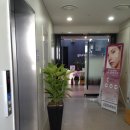 고운미피부과의원 이미지