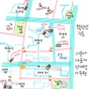복사골노래방