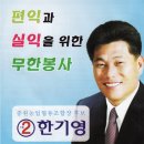 중원-13 이미지