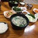 부자돼지국밥 이미지