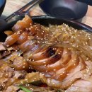 마왕족발 이미지