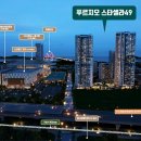 셀라하우스 이미지