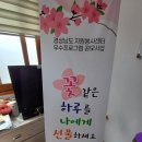 실버뷰티