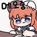 D00475 이미지