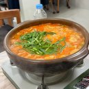 (유)제일운수 다이닝코드