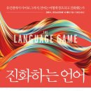 원서점 이미지