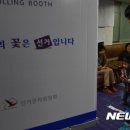 가장동경로당 이미지