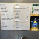 갈비가맛있다 이미지