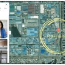 대성부동산컨설팅공인중개사사무소 이미지