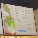 제주스커피홈플러스