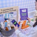 인형뽑기 앤 샵 이미지