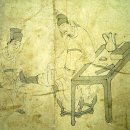 이백2 이미지