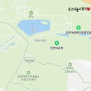 인천대공원(야외음악당 옆) 이미지