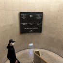 미란다볼링장