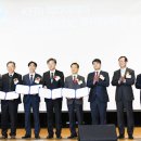 (주)삼화에너지 이미지