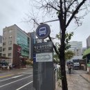 역삼센터약국 네이버블로그