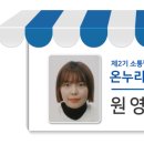 서변중앙시장 이미지