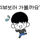 서가반점