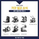 세븐짐 3호점 이미지