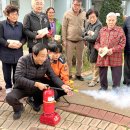 맹동경로당 이미지