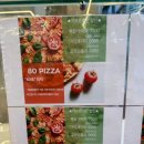내돈내산 의정부신곡동카페후기| 요즘 핫한 베이글 전문 베이커리카페 치타베이글카페 2호점