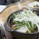 석전동293 이미지