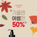 굿바이콤플렉스 이미지