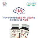 키움약국 이미지