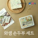 정동영농 조합법인 이미지
