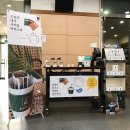 상품마트 이미지