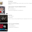 로얄인베스트 이미지